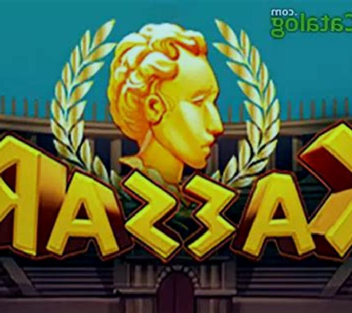 Caesar (Mobilots) slot