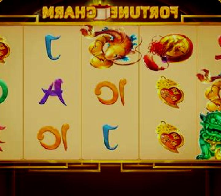 Cafe Charm Fortune slot game