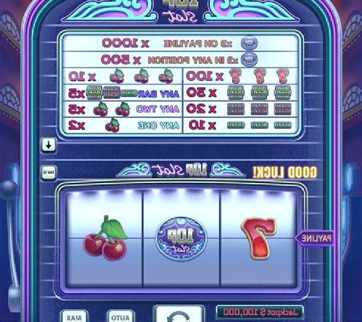Cafe de Paris (Section 8 Studio) slot game