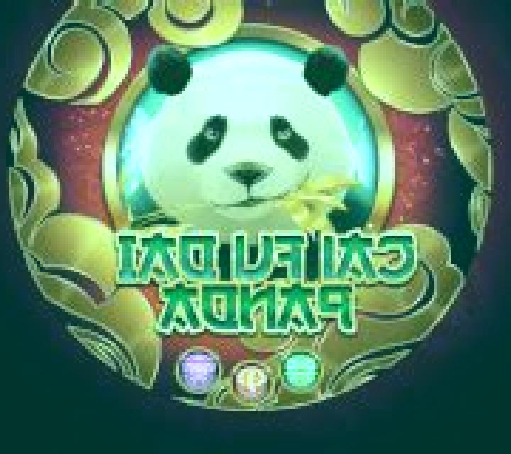 Cai Fu Dai Panda slot machine