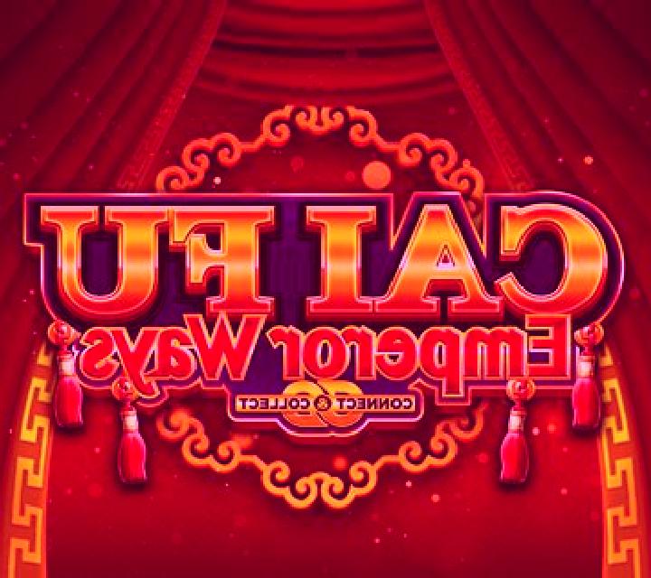 Cai Fu Emperor Ways slot machine