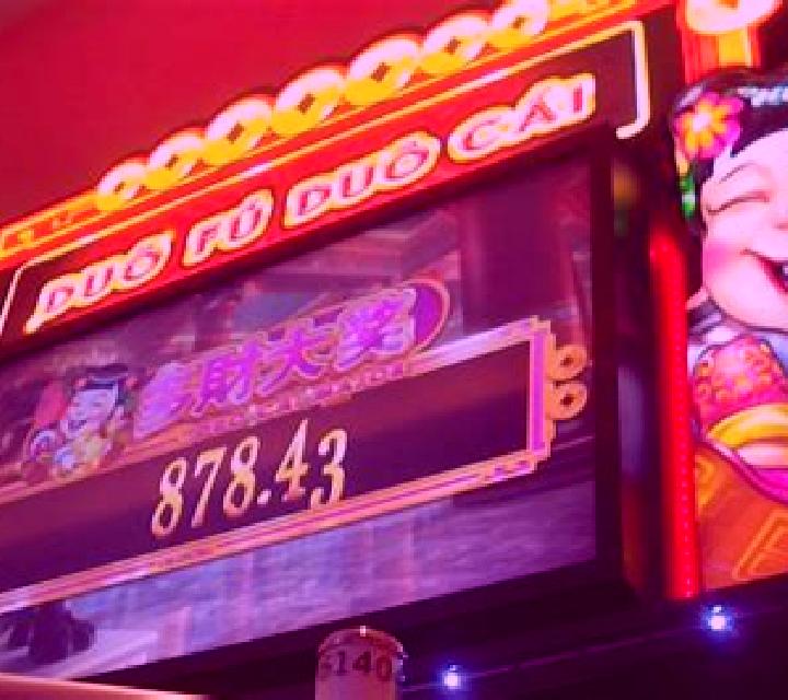 Cai Fu slot machine
