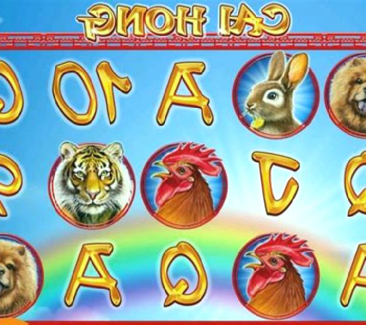 Cai Hong slot game