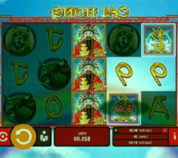 Cai Hong slot machine