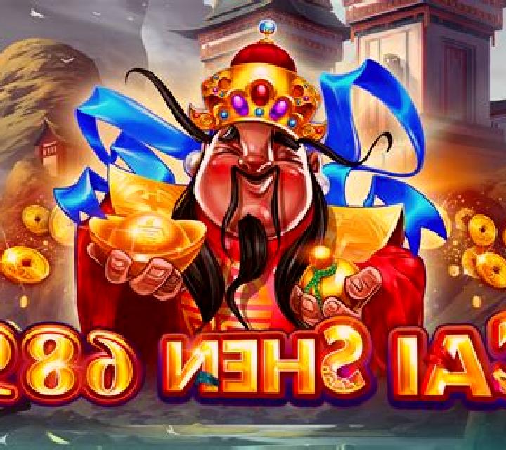 Cai Shen 689 slot machine