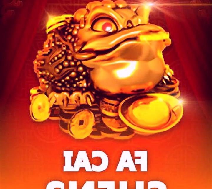 Cai Shen 888 slot