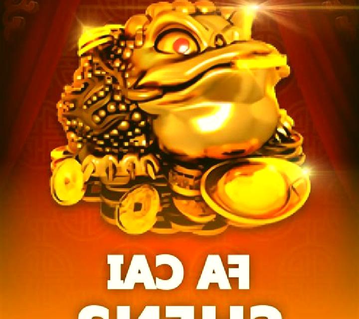 Cai Shen (Ameba) slot machine