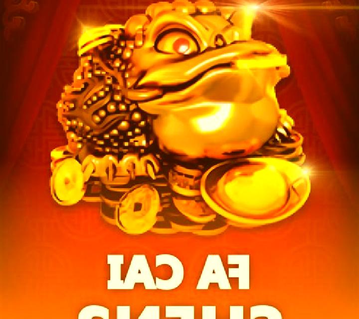 Cai Shen (Ameba) slot