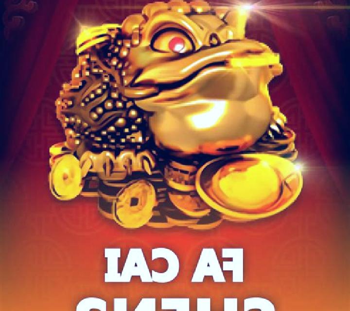 Cai Shen Bao Xi slot