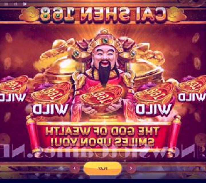 Cai Shen Ci Fu online slot