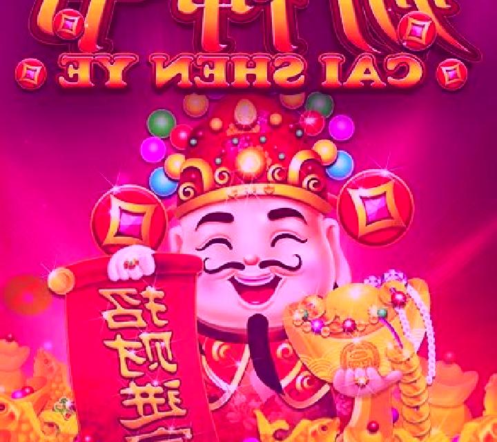 Cai Shen Ci Fu slot machine