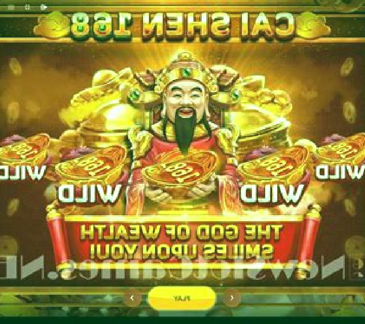 Cai Shen Coin slot game