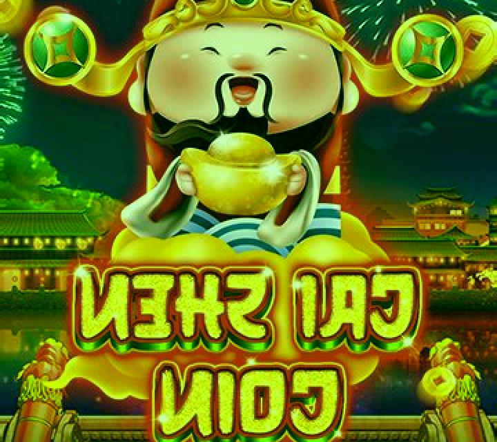 Cai Shen Coin slot