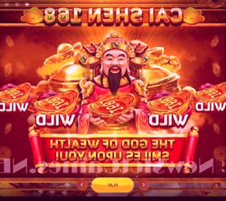 Cai Shen Da Hai online slot