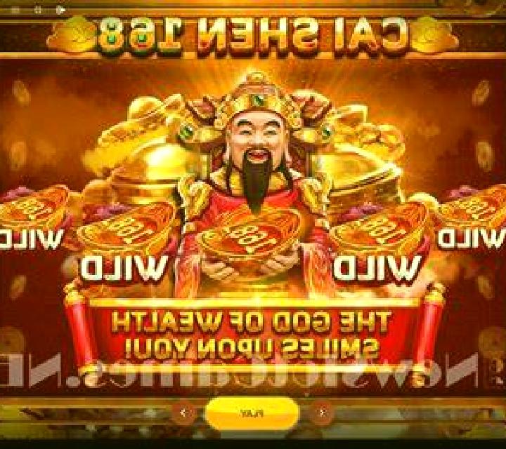 Cai Shen Dao (Dream Tech) slot machine
