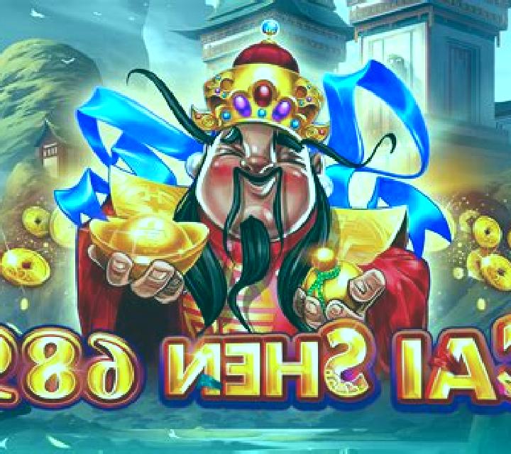 Cai Shen Dao (KA Gaming) online slot