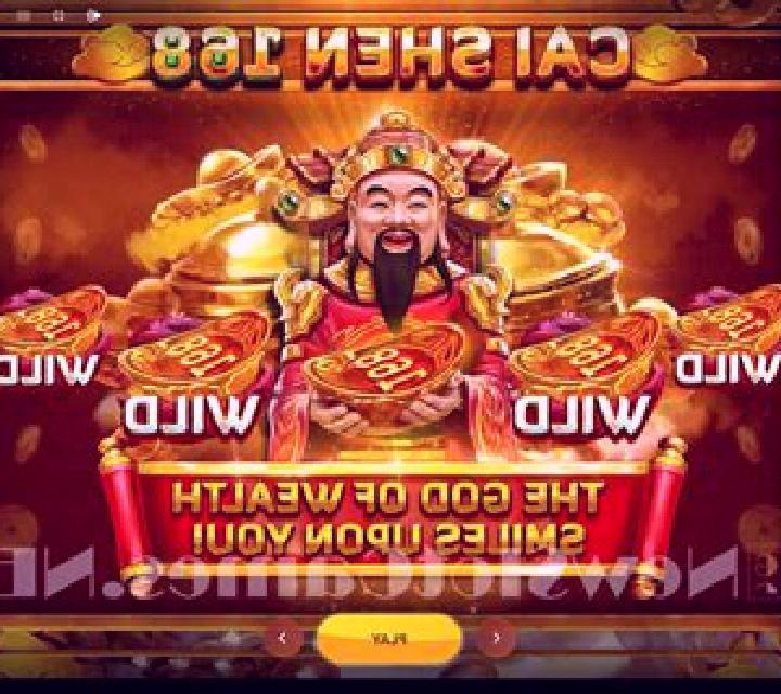 Cai Shen Dao PLUS online slot