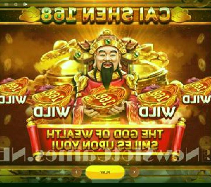 Cai Shen Dao PLUS slot machine