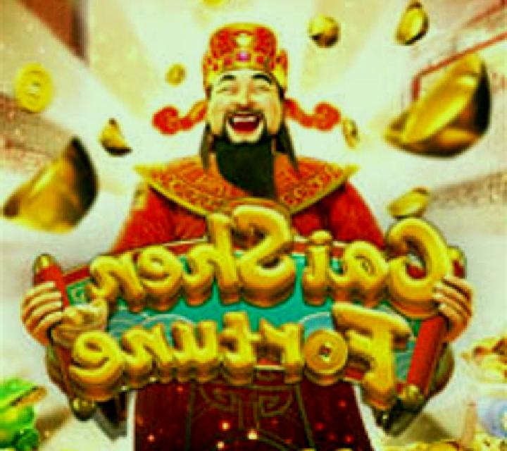Cai Shen Fortune online slot