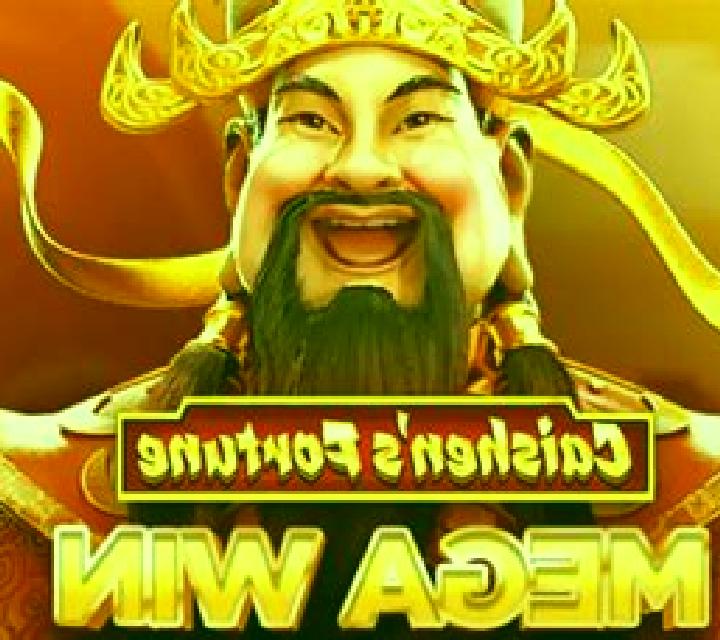 Cai Shen Fortune slot