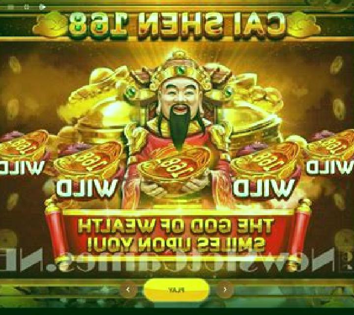 Cai Shen Jin slot machine