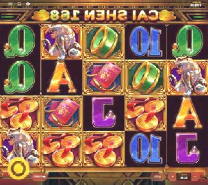 Cai Shen Lai Le slot machine