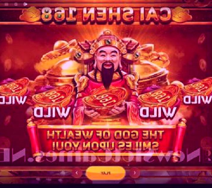 Cai Shen Ye online slot