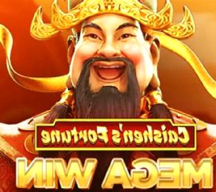 Cai Shen s Fortune online slot