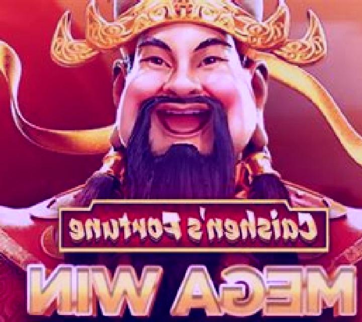 Cai Shen s Fortune slot