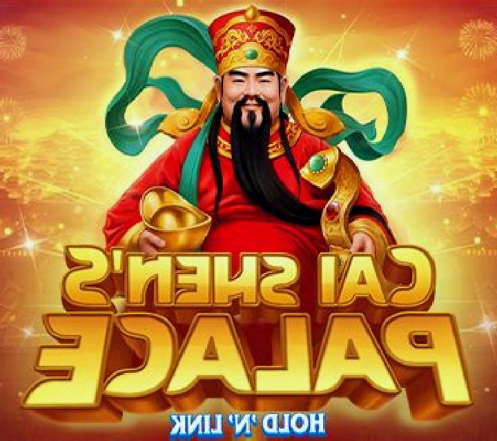 Cai Shen s Palace Hold N Link slot machine