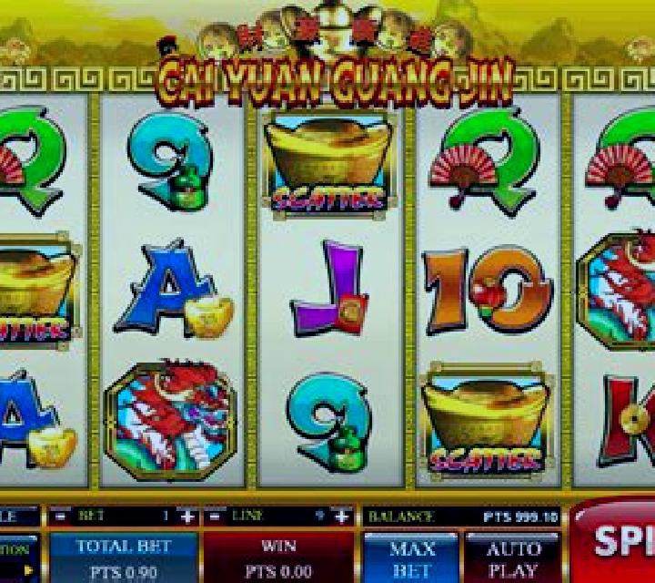 Cai Yuan Guang Jin (KA Gaming) online slot