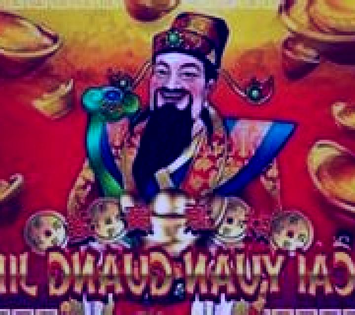 Cai Yuan Guang Jin (KA Gaming) slot