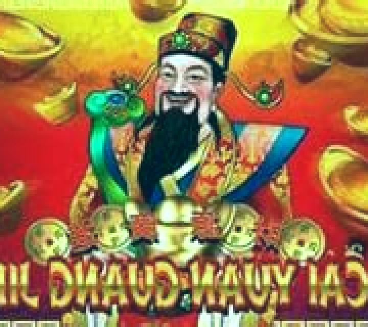 Cai Yuan Guang Jin (Spadegaming) online slot