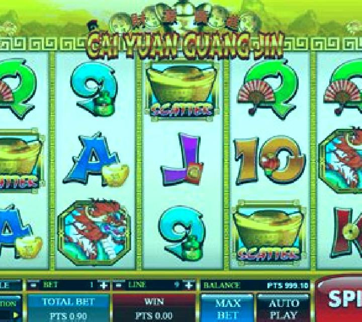 Cai Yuan Guang Jin (Spadegaming) slot game