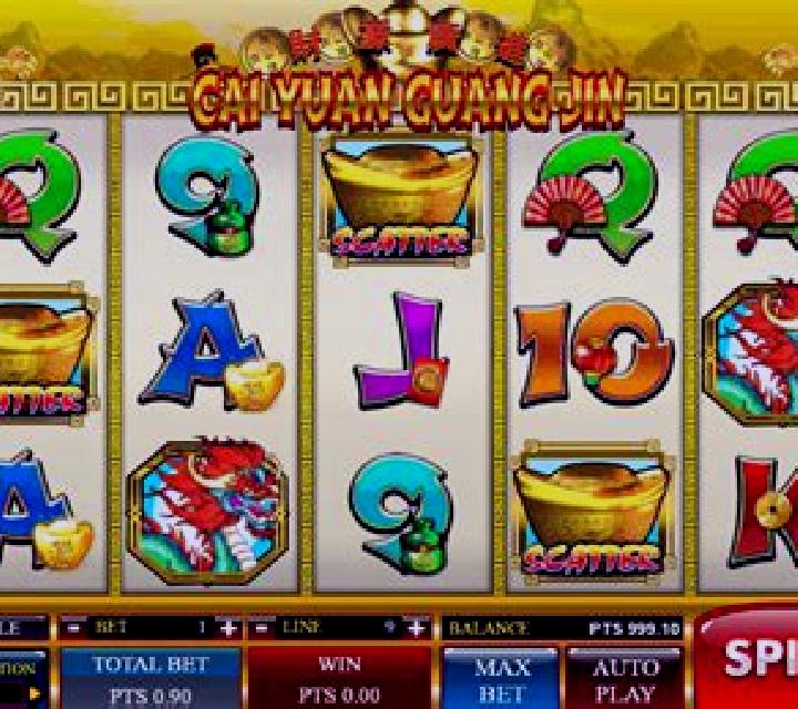 Cai Yuan Guang Jin (Spadegaming) slot machine