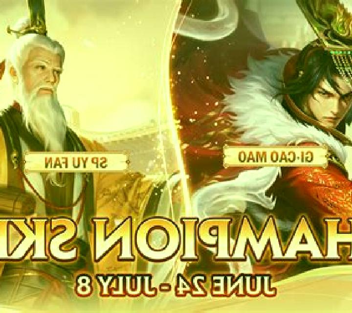 Caichen and Xiaoqian slot game