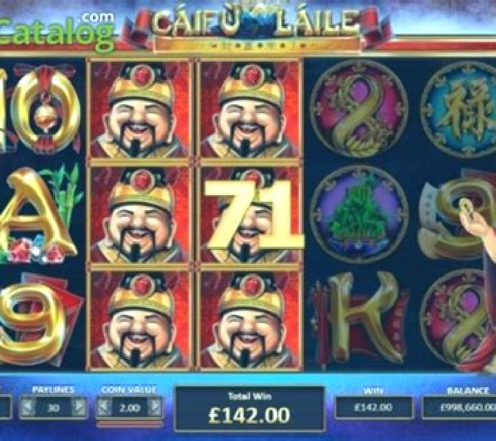 Caifu Laile slot game