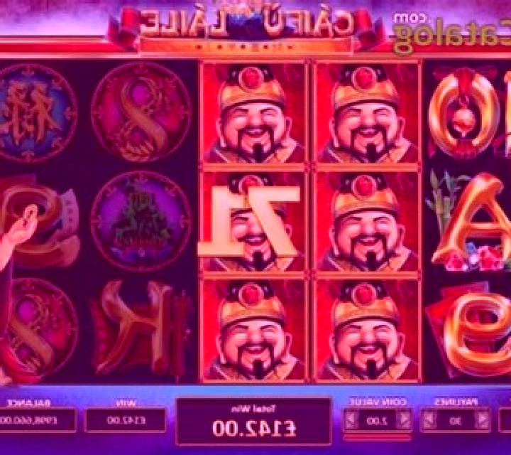 Caifu Laile slot
