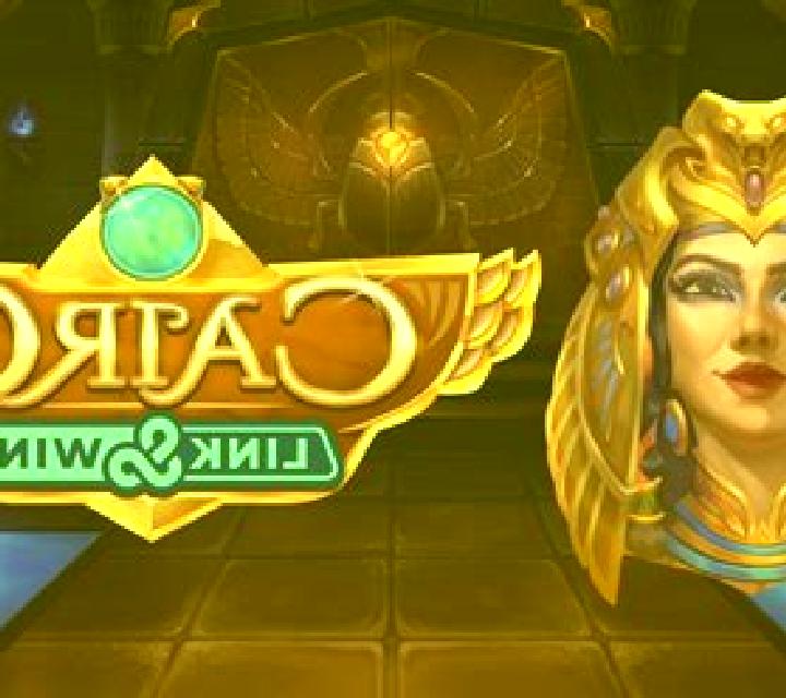Cairo Link and Win slot machine