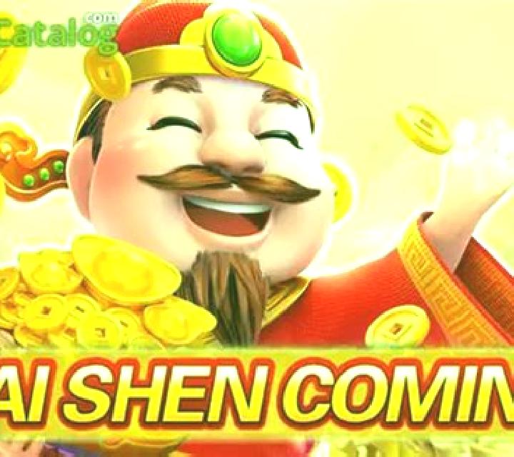 Caishen Coming (Dragoon Soft) online slot