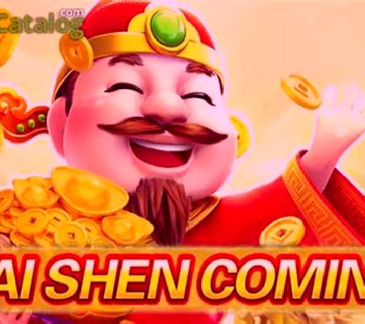 Caishen Coming (Dragoon Soft) slot machine