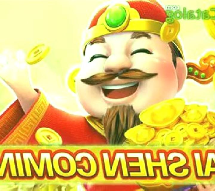 Caishen Coming (Dragoon Soft) slot