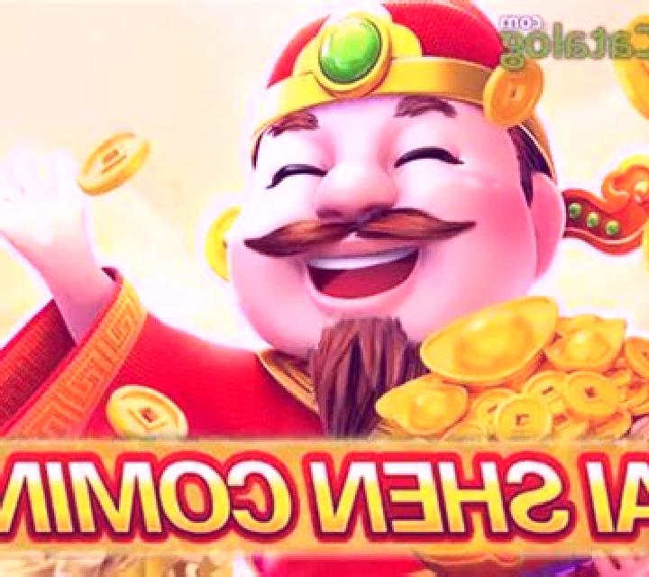 Caishen Coming (JDB) slot game