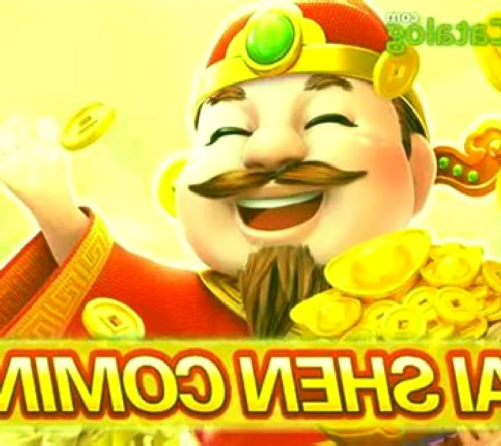 Caishen Coming (JDB) slot machine