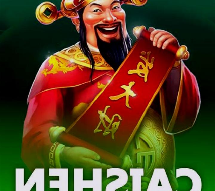 Caishen Dao slot game