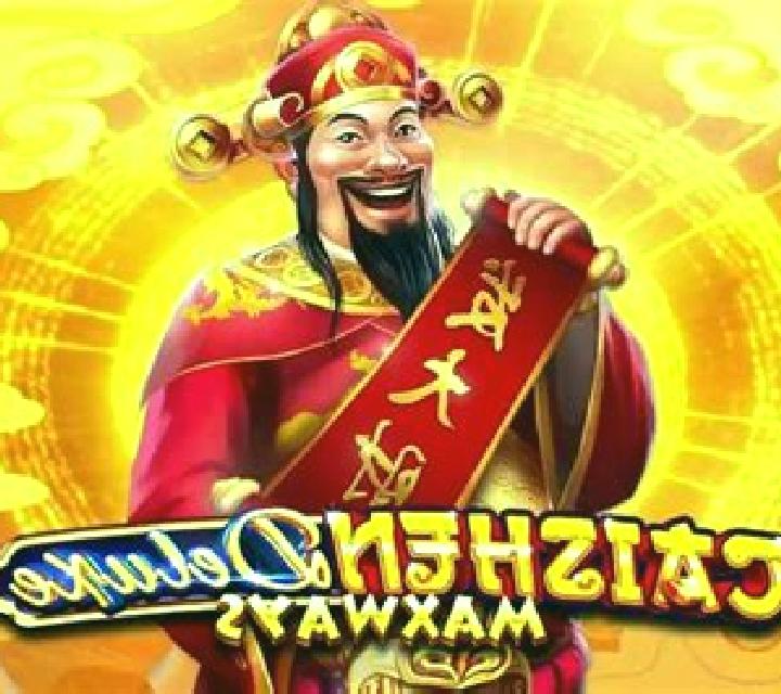 Caishen Deluxe Maxways online slot