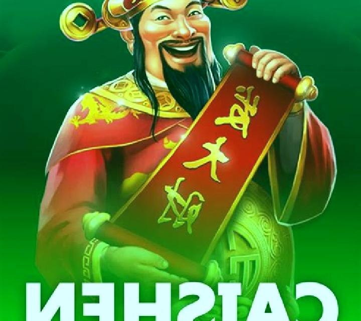 Caishen Deluxe Maxways slot game
