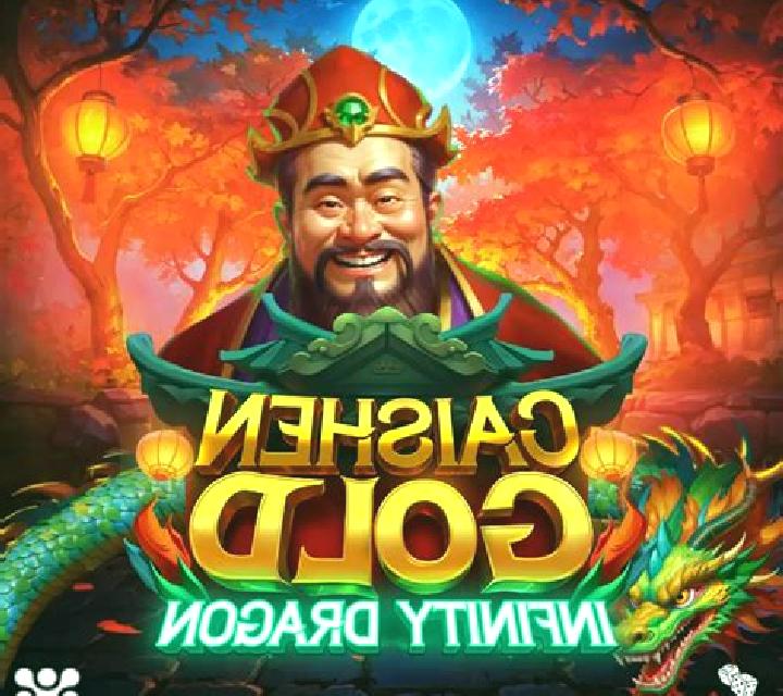 Caishen Gold: Infinity Dragon online slot