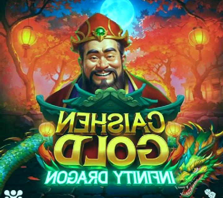 Caishen Gold: Infinity Dragon slot game