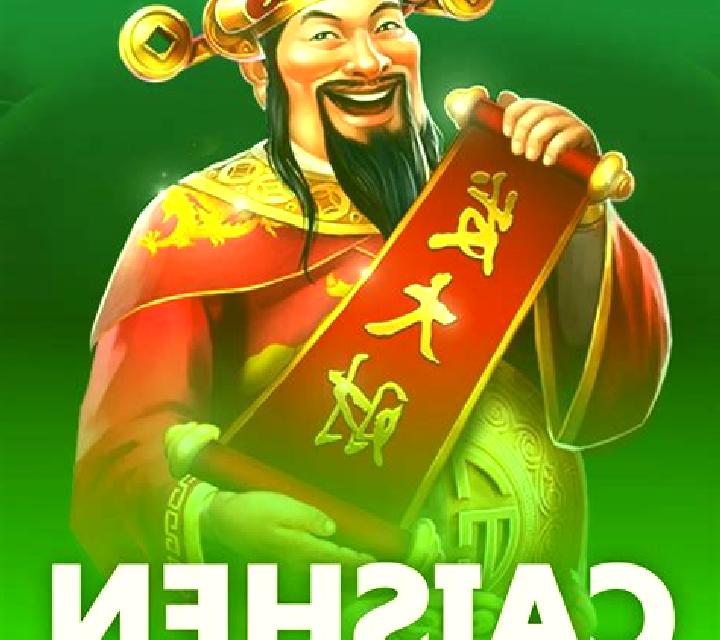 Caishen Mega Fortune slot game